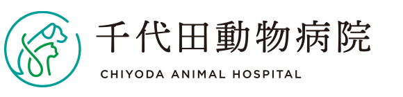 有限会社千代田メディカルセンター