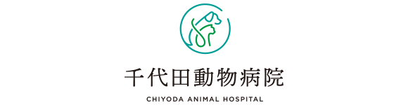 千代田メディカルセンター